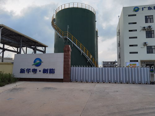 案例07 在線污染源 丨水質(zhì)自動(dòng)監(jiān)測(cè)儀在化工制品行業(yè)中的應(yīng)用