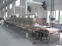 高效節(jié)能魚香腸殺菌機(jī)價(jià)格 高效節(jié)能魚香腸殺菌機(jī)型號(hào)規(guī)格