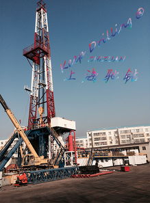 石油化工行業 全新石油鉆機