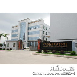 廣州市化妝品加工廠 專業小批量代工生產實力企業及價格解析