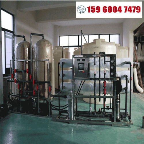 奉化市金屬塑料廠污水廢水處理 去離子設備與RO反滲透系統的化工應用解析